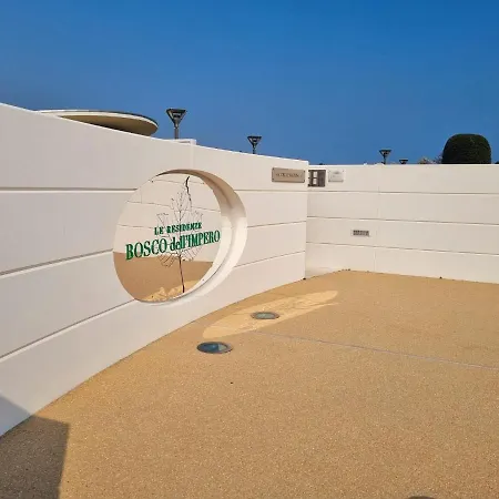 Bosco Dell'impero Appartamento *